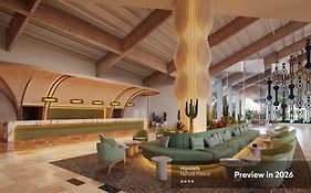 Hipotels Natura Palace Adults Only